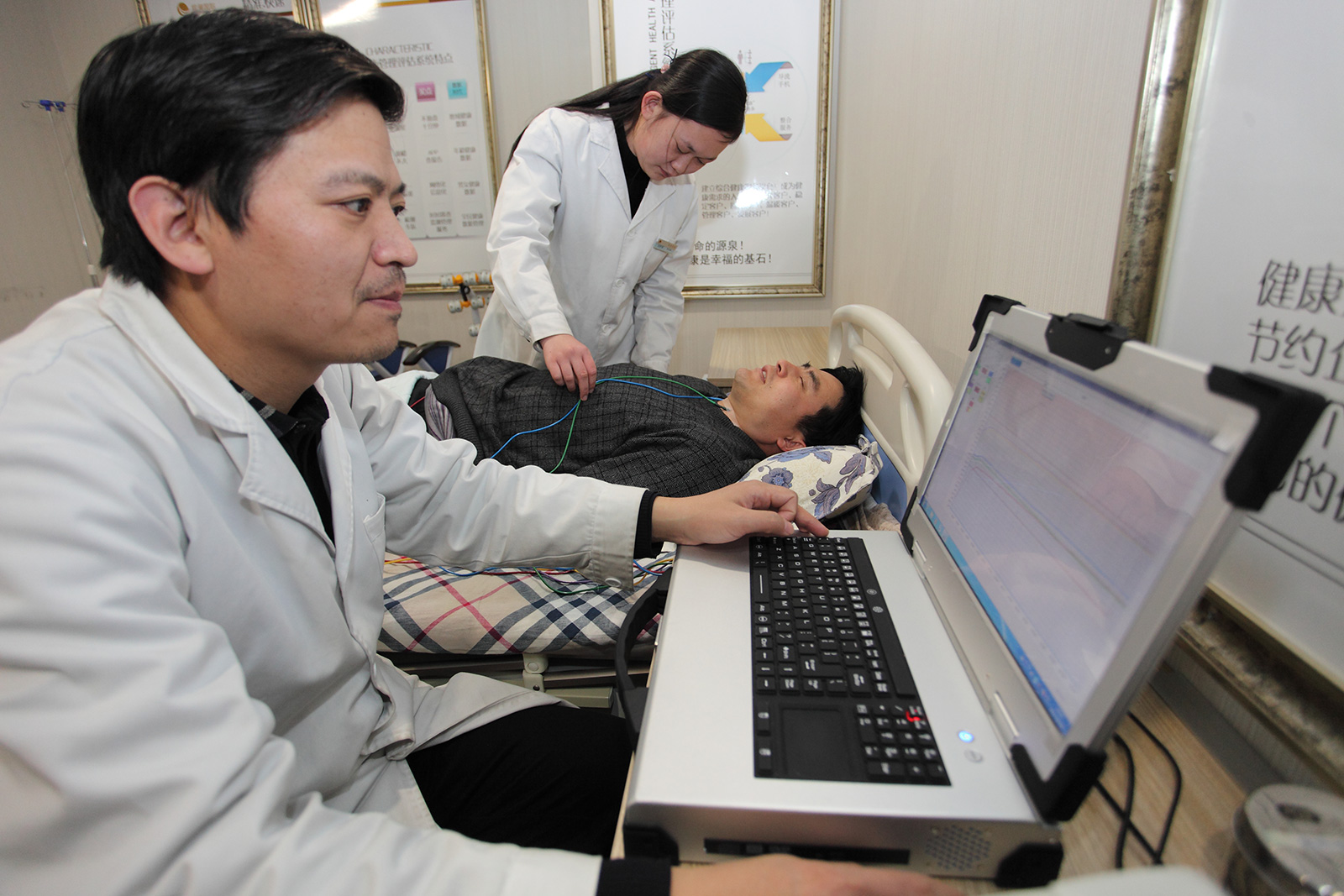 ŷ���������й��Ρ��ٷ���վ - OUYI SPORTS