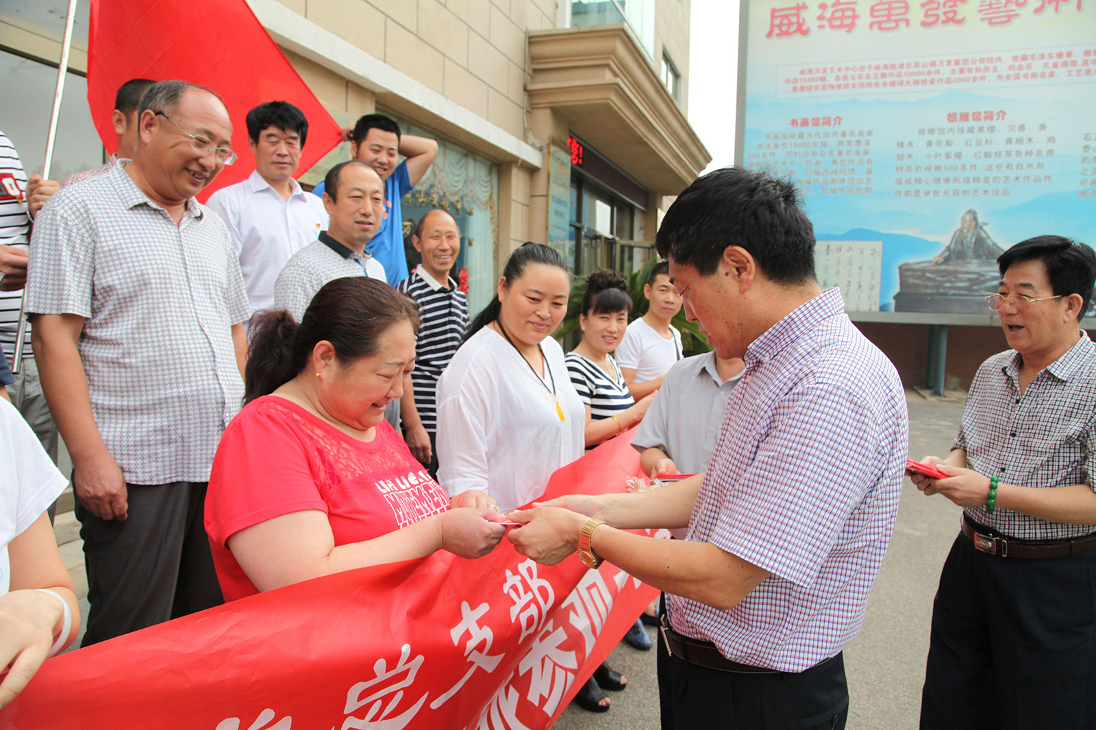 ŷ���������й��Ρ��ٷ���վ - OUYI SPORTS