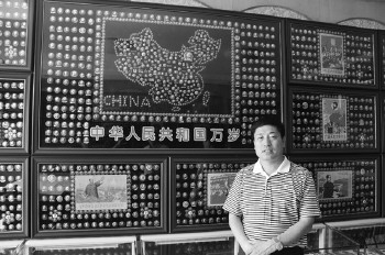 ŷ���������й��Ρ��ٷ���վ - OUYI SPORTS