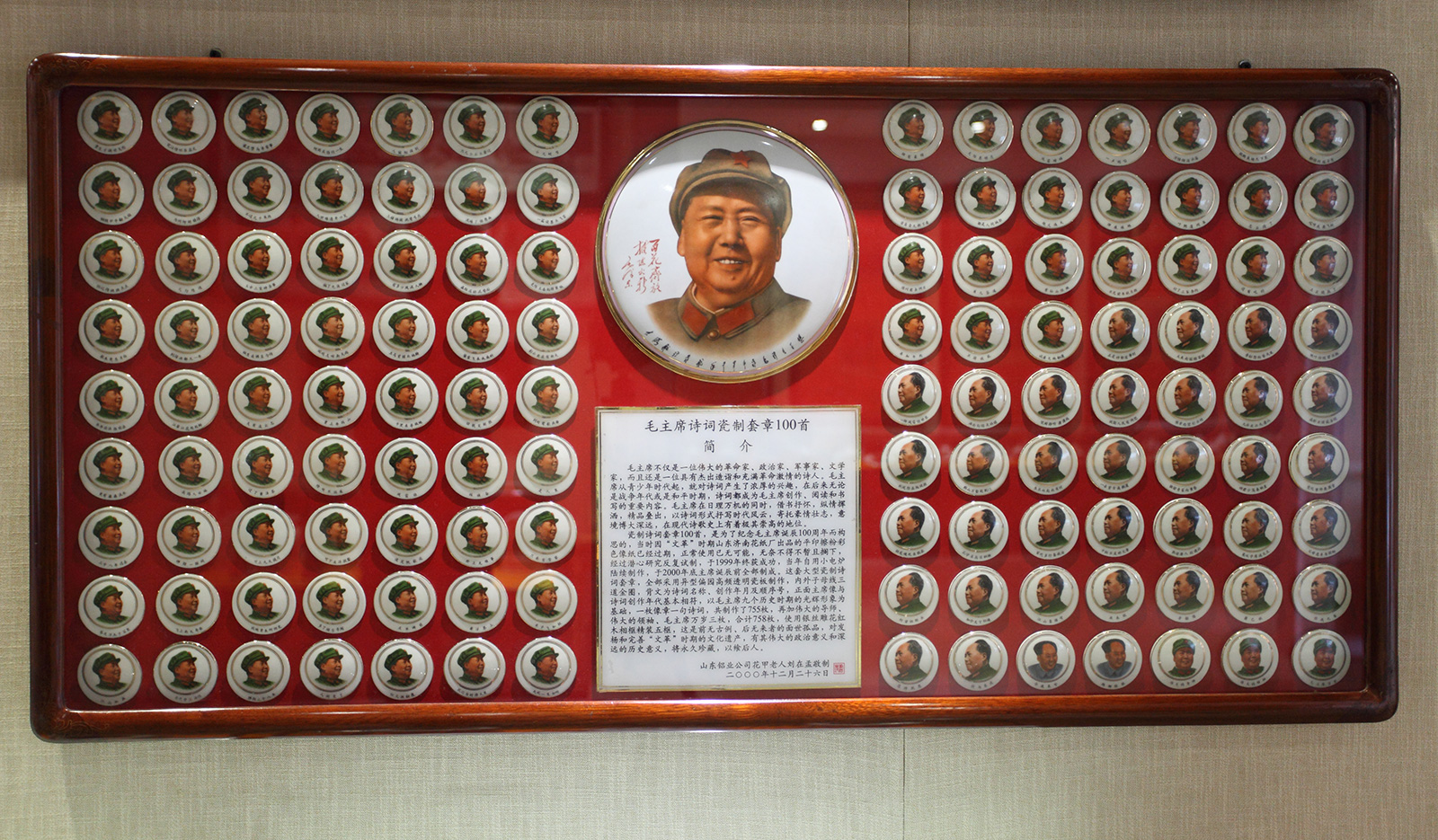 ŷ���������й��Ρ��ٷ���վ - OUYI SPORTS