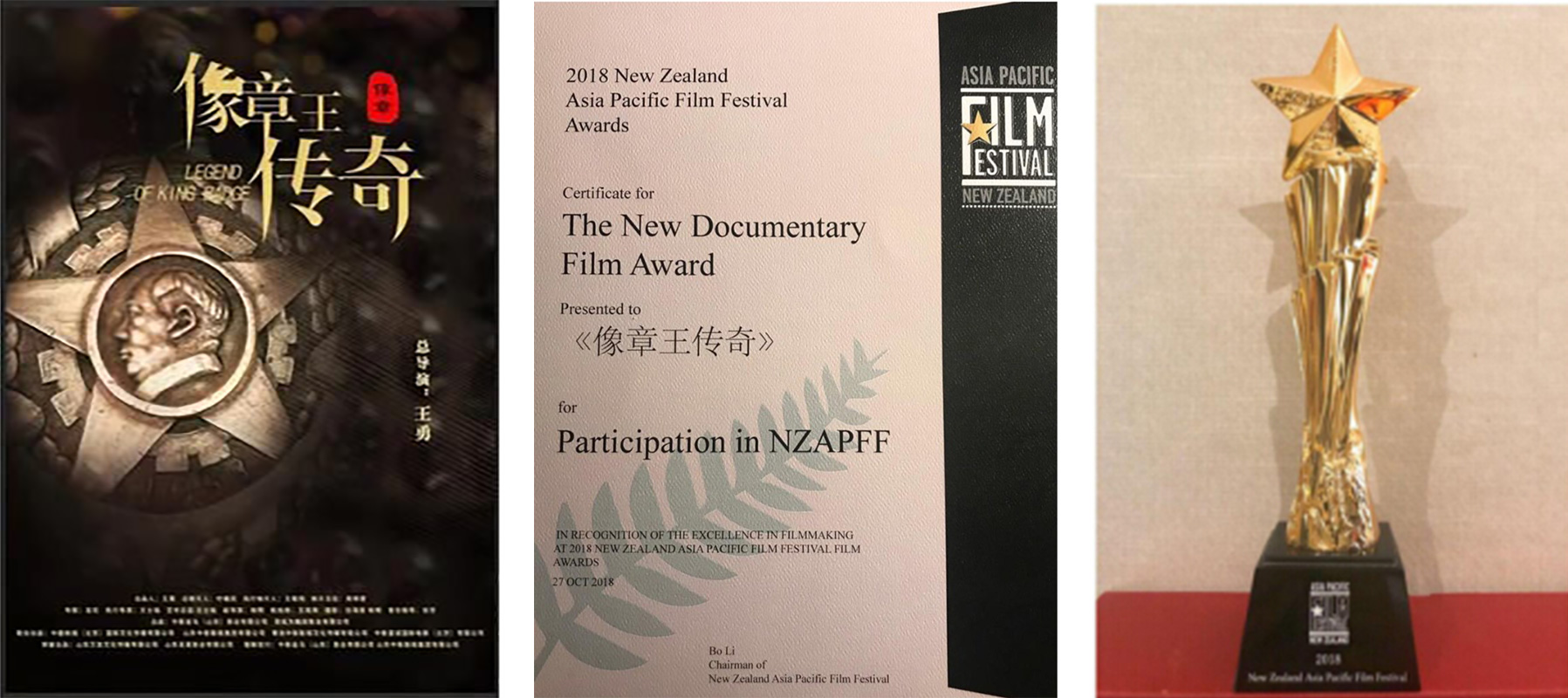 ŷ���������й��Ρ��ٷ���վ - OUYI SPORTS