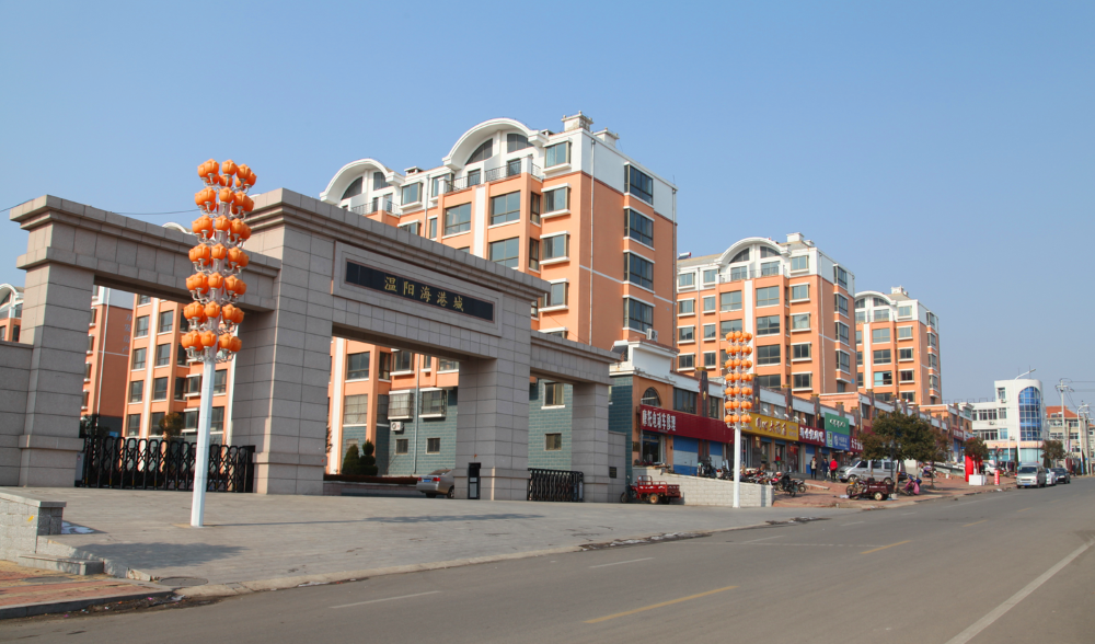 ŷ���������й��Ρ��ٷ���վ - OUYI SPORTS