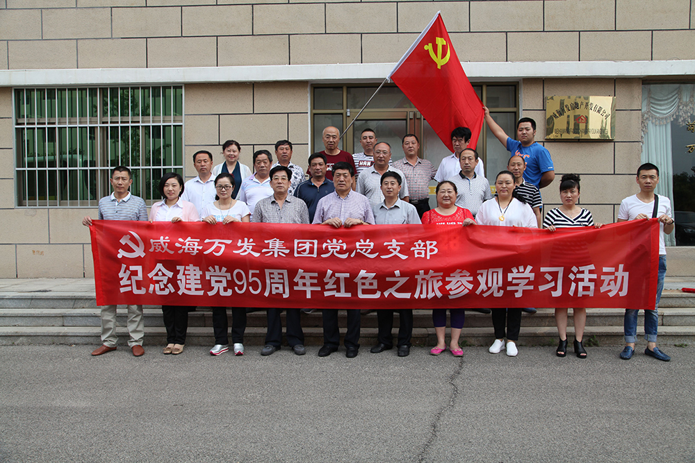 ŷ���������й��Ρ��ٷ���վ - OUYI SPORTS