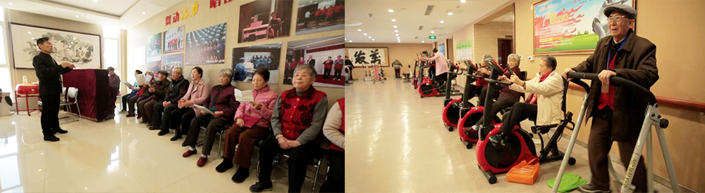 ŷ���������й��Ρ��ٷ���վ - OUYI SPORTS