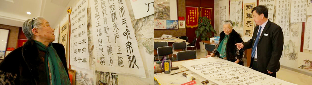 ŷ���������й��Ρ��ٷ���վ - OUYI SPORTS