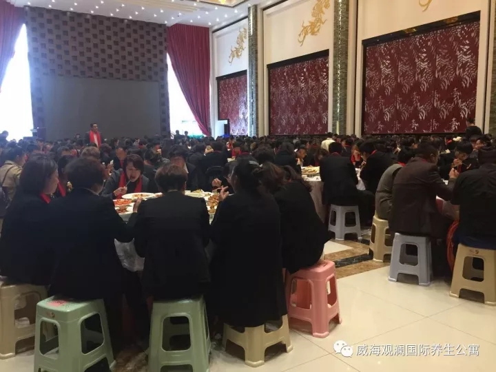 ŷ���������й��Ρ��ٷ���վ - OUYI SPORTS