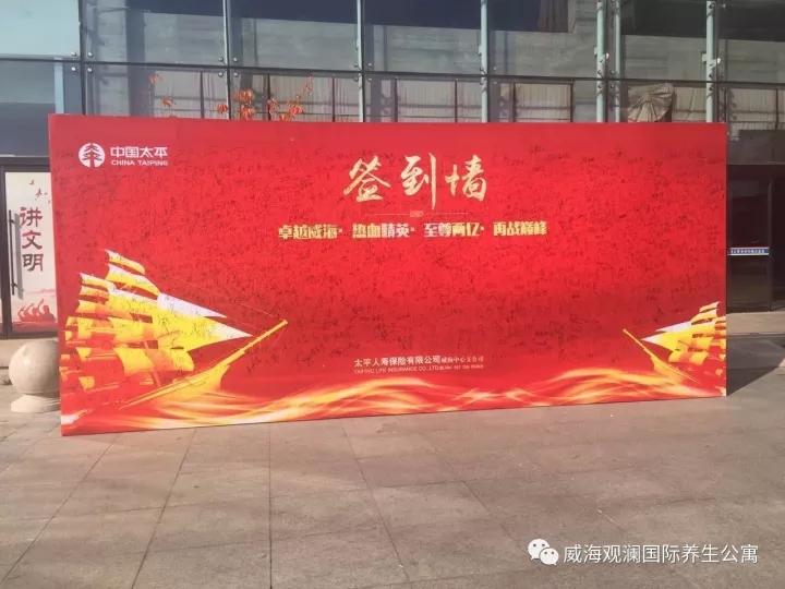 ŷ���������й��Ρ��ٷ���վ - OUYI SPORTS