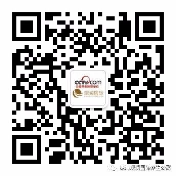 ŷ���������й��Ρ��ٷ���վ - OUYI SPORTS