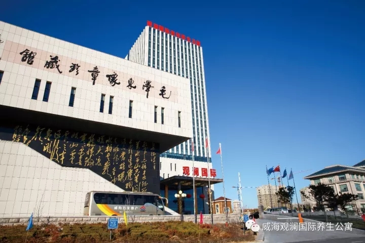 ŷ���������й��Ρ��ٷ���վ - OUYI SPORTS