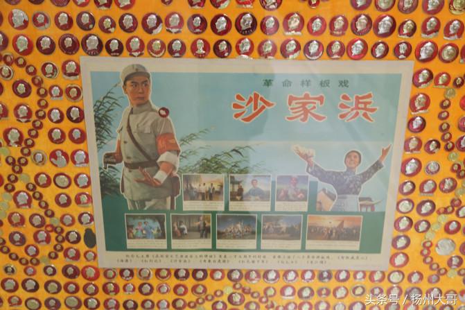 ŷ���������й��Ρ��ٷ���վ - OUYI SPORTS