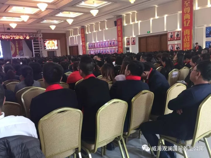 ŷ���������й��Ρ��ٷ���վ - OUYI SPORTS