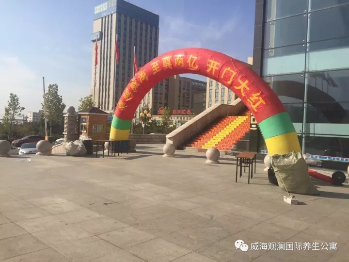 ŷ���������й��Ρ��ٷ���վ - OUYI SPORTS