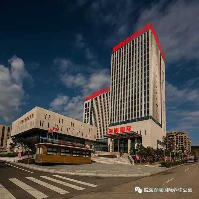 ŷ���������й��Ρ��ٷ���վ - OUYI SPORTS