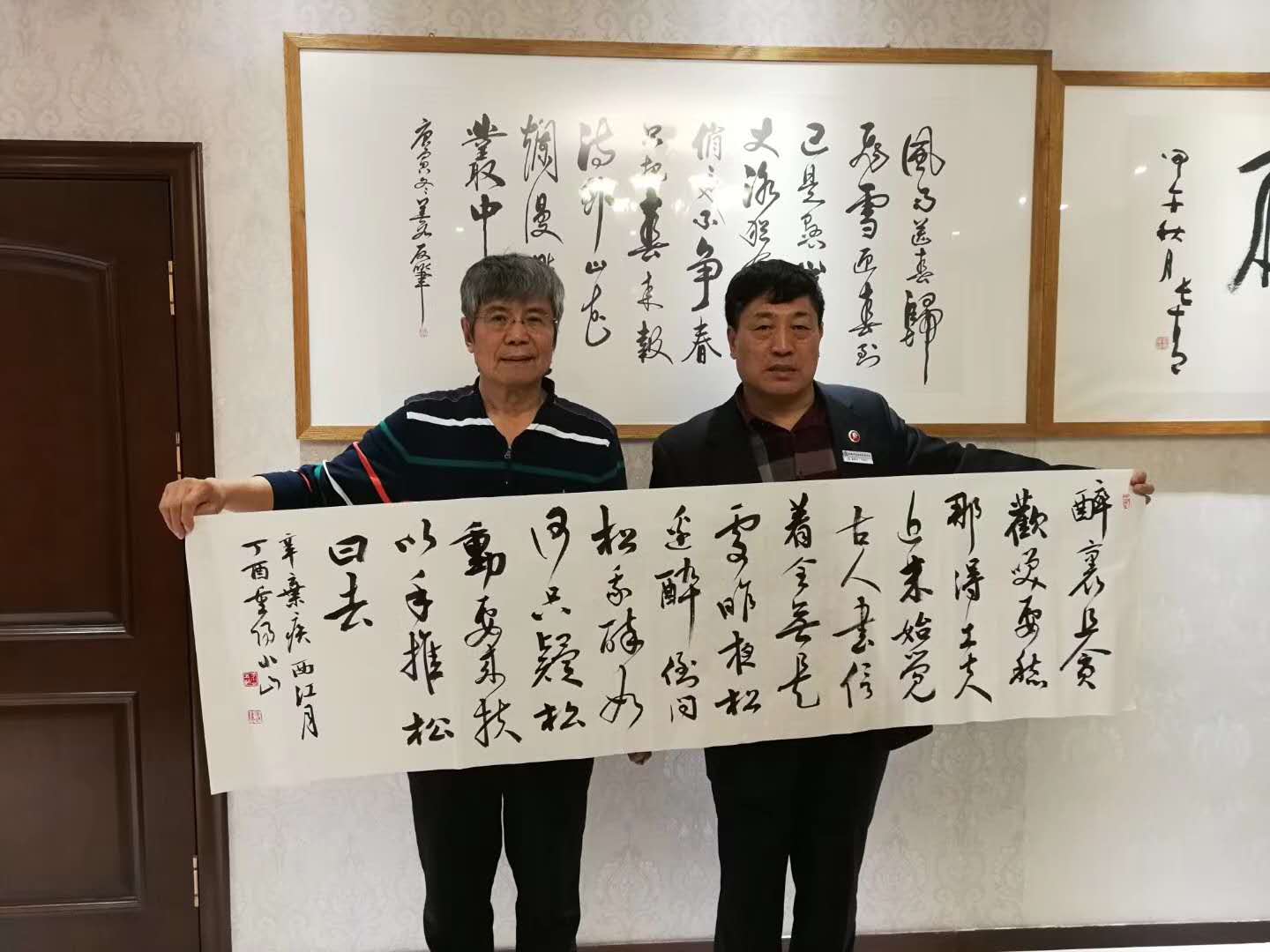 ŷ���������й��Ρ��ٷ���վ - OUYI SPORTS