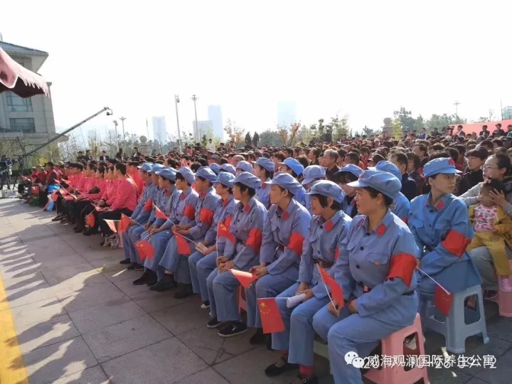 ŷ���������й��Ρ��ٷ���վ - OUYI SPORTS