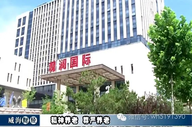 ŷ���������й��Ρ��ٷ���վ - OUYI SPORTS