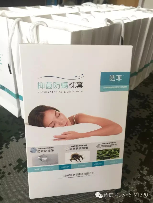 ŷ���������й��Ρ��ٷ���վ - OUYI SPORTS