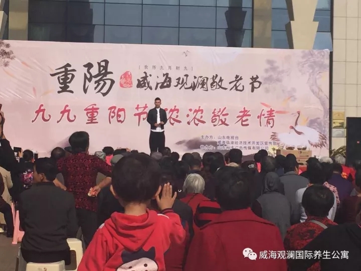 ŷ���������й��Ρ��ٷ���վ - OUYI SPORTS