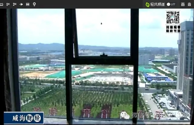 ŷ���������й��Ρ��ٷ���վ - OUYI SPORTS