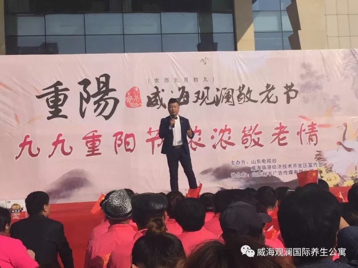 ŷ���������й��Ρ��ٷ���վ - OUYI SPORTS