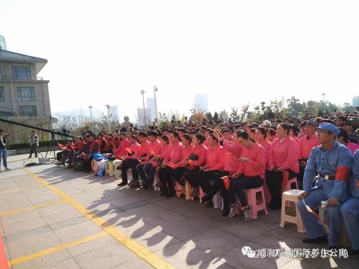 ŷ���������й��Ρ��ٷ���վ - OUYI SPORTS