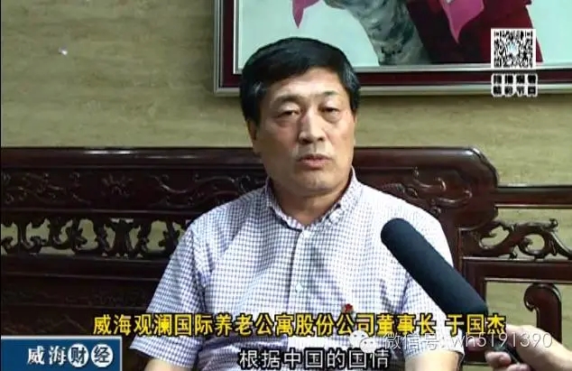 ŷ���������й��Ρ��ٷ���վ - OUYI SPORTS