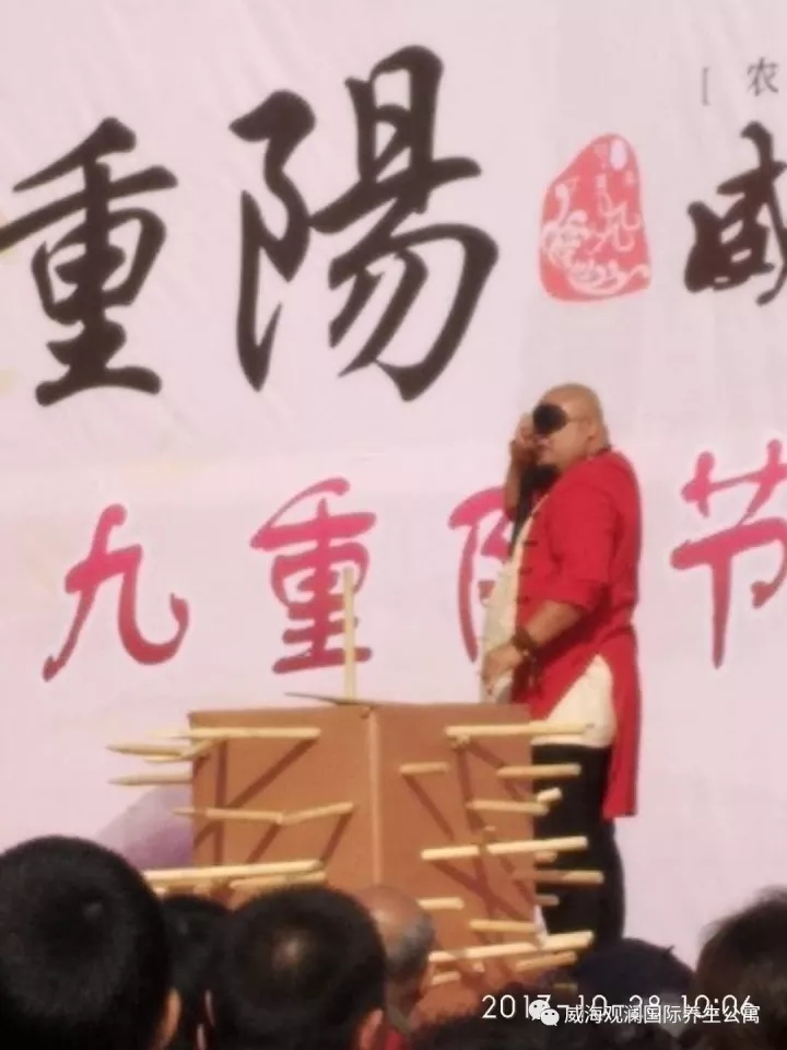 ŷ���������й��Ρ��ٷ���վ - OUYI SPORTS