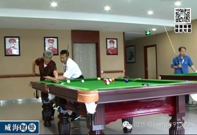 ŷ���������й��Ρ��ٷ���վ - OUYI SPORTS