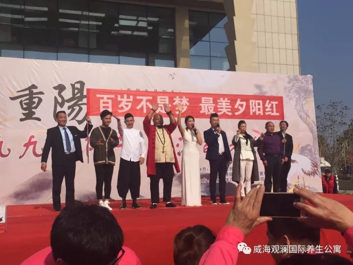 ŷ���������й��Ρ��ٷ���վ - OUYI SPORTS