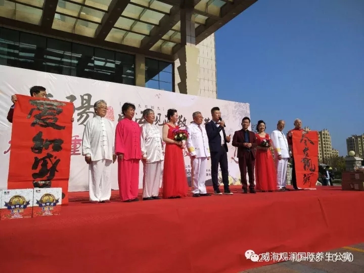 ŷ���������й��Ρ��ٷ���վ - OUYI SPORTS