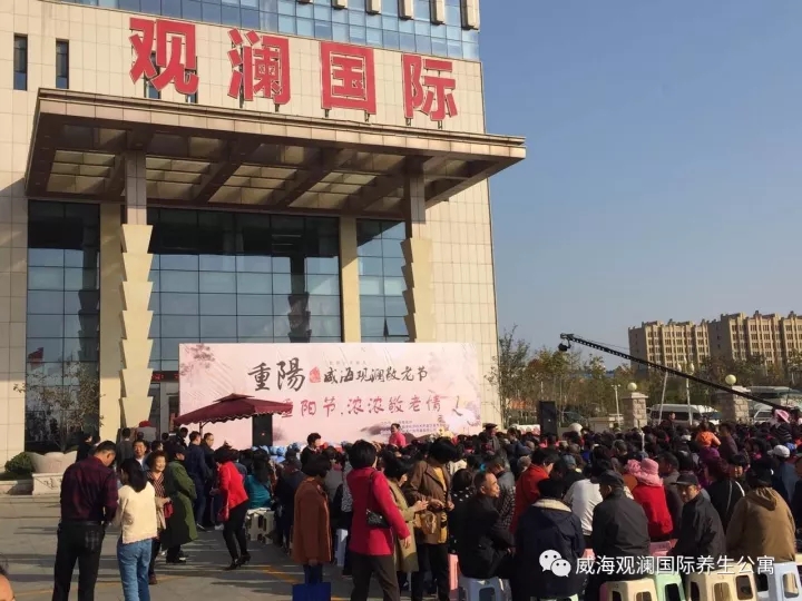 ŷ���������й��Ρ��ٷ���վ - OUYI SPORTS