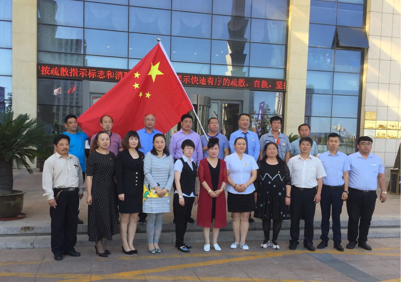 ŷ���������й��Ρ��ٷ���վ - OUYI SPORTS