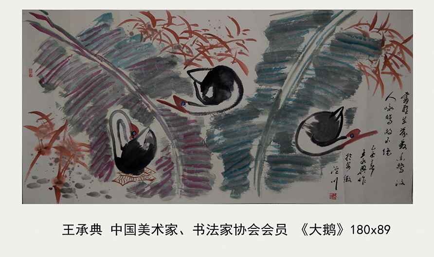 ŷ���������й��Ρ��ٷ���վ - OUYI SPORTS