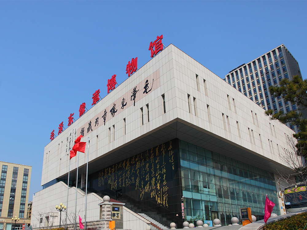 ŷ���������й��Ρ��ٷ���վ - OUYI SPORTS