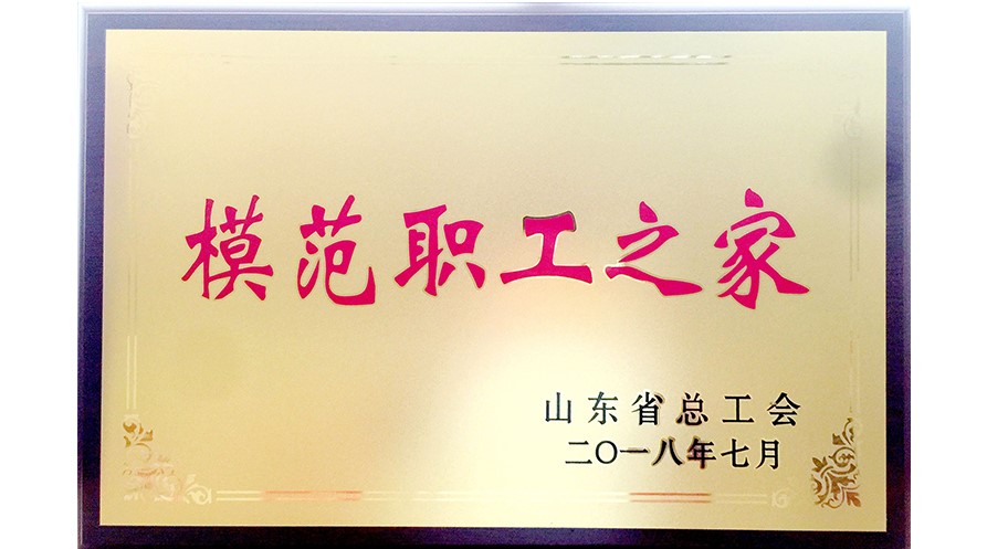 ŷ���������й��Ρ��ٷ���վ - OUYI SPORTS