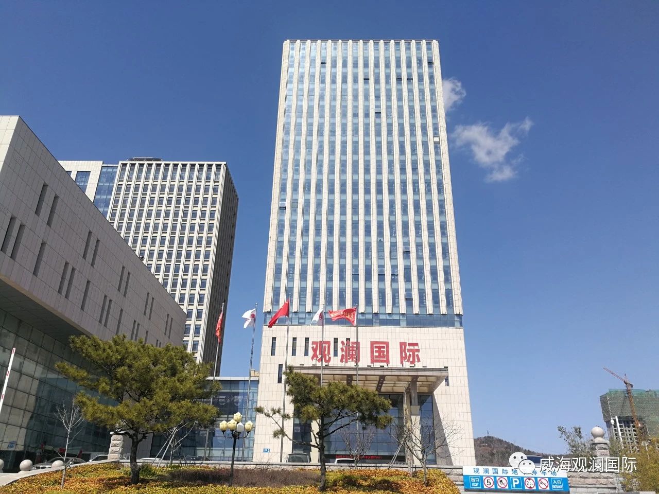 ŷ���������й��Ρ��ٷ���վ - OUYI SPORTS