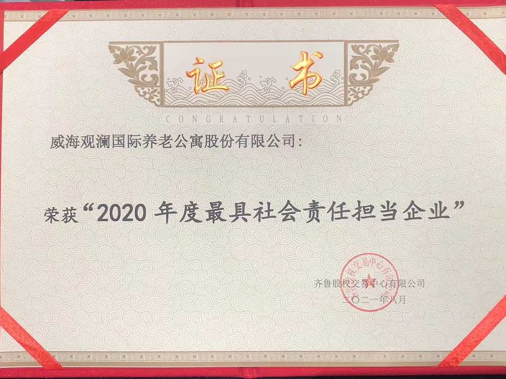 ŷ���������й��Ρ��ٷ���վ - OUYI SPORTS