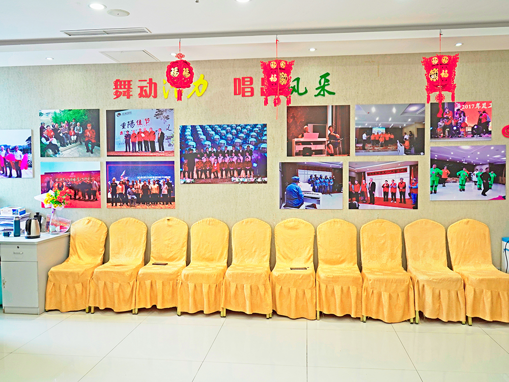 ŷ���������й��Ρ��ٷ���վ - OUYI SPORTS