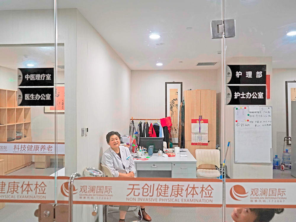 ŷ���������й��Ρ��ٷ���վ - OUYI SPORTS