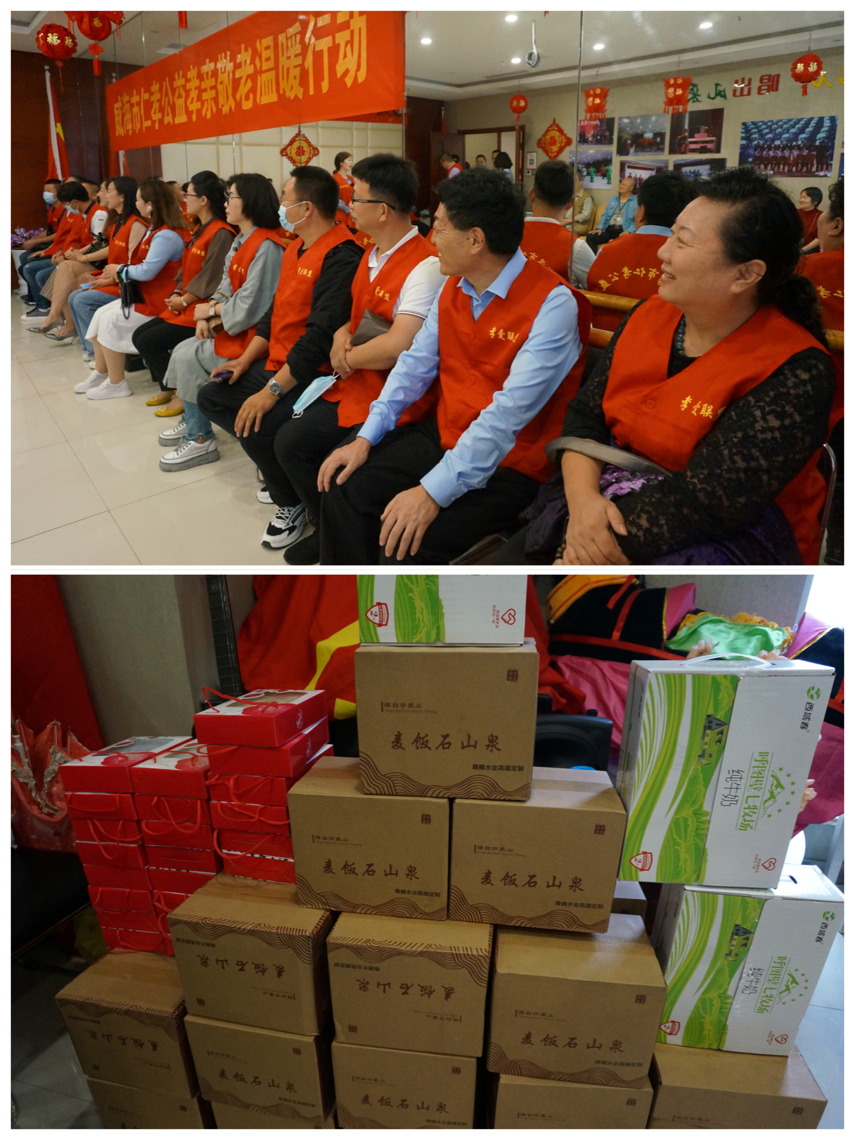 ŷ���������й��Ρ��ٷ���վ - OUYI SPORTS