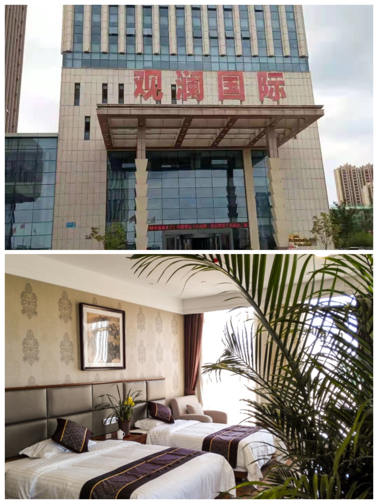 ŷ���������й��Ρ��ٷ���վ - OUYI SPORTS