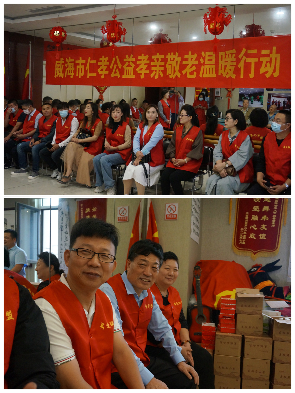 ŷ���������й��Ρ��ٷ���վ - OUYI SPORTS