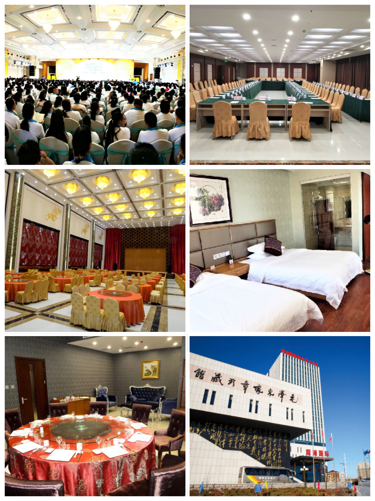 ŷ���������й��Ρ��ٷ���վ - OUYI SPORTS