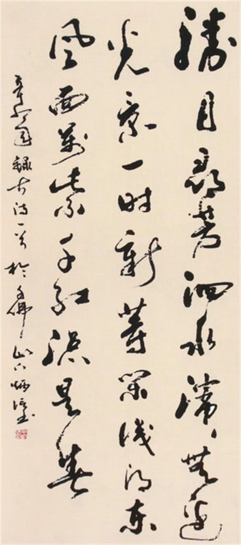 ŷ���������й��Ρ��ٷ���վ - OUYI SPORTS