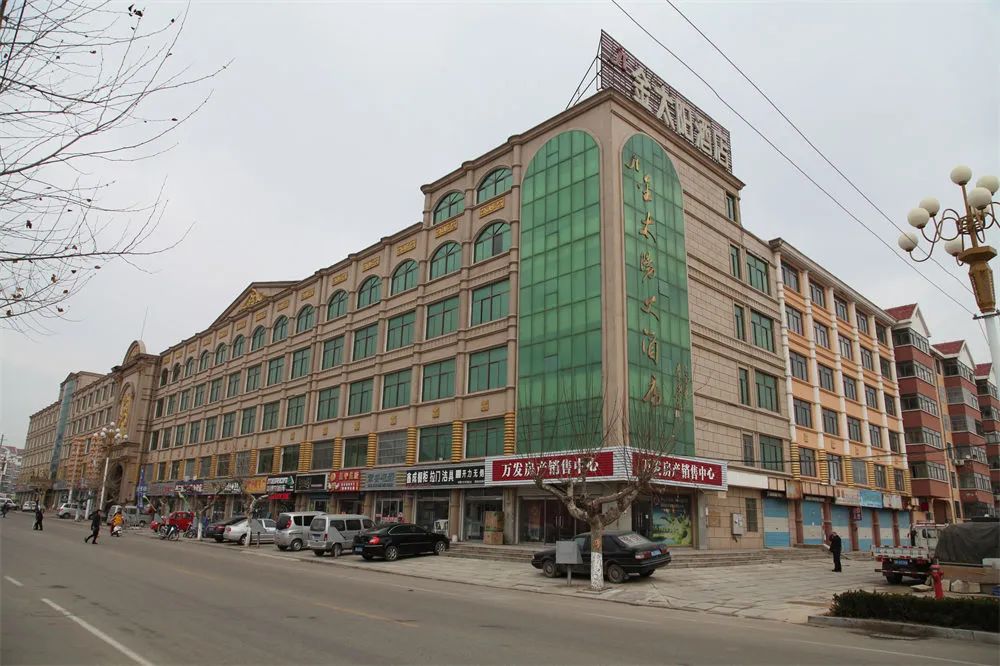 ŷ���������й��Ρ��ٷ���վ - OUYI SPORTS