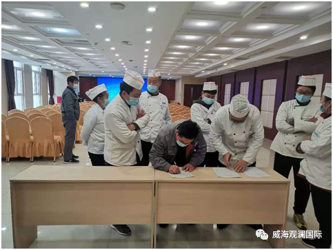 ŷ���������й��Ρ��ٷ���վ - OUYI SPORTS