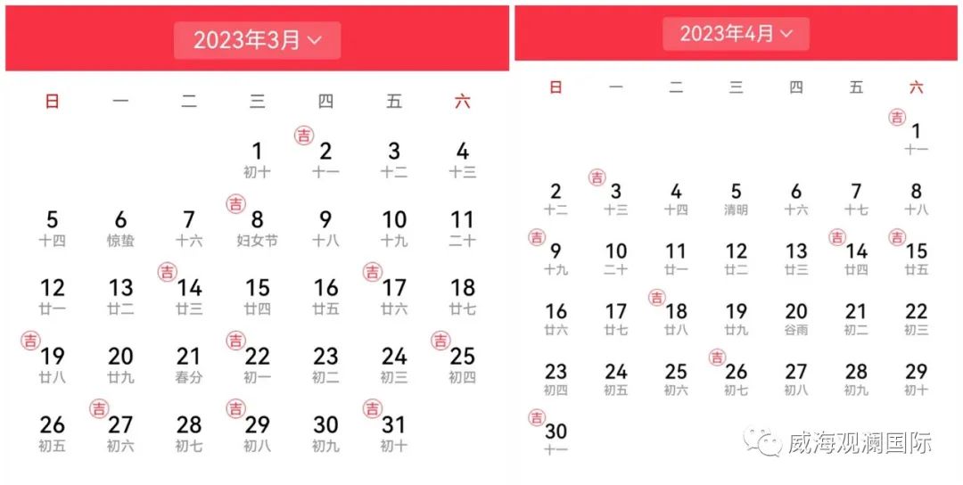 ŷ���������й��Ρ��ٷ���վ - OUYI SPORTS