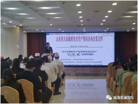 ŷ���������й��Ρ��ٷ���վ - OUYI SPORTS