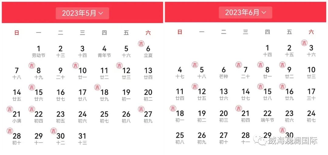 ŷ���������й��Ρ��ٷ���վ - OUYI SPORTS