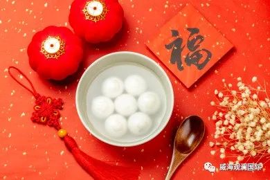 ŷ���������й��Ρ��ٷ���վ - OUYI SPORTS